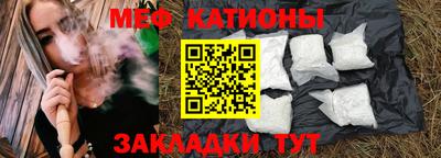 гашик Ефремов