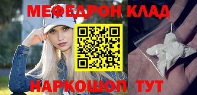 гашик Ефремов