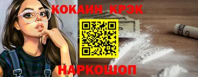 гашик Ефремов