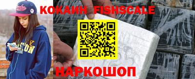 гашик Ефремов