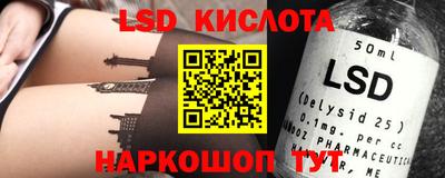 гашик Ефремов