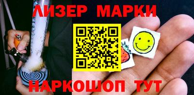 гашик Ефремов