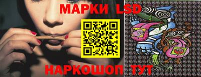 гашик Ефремов