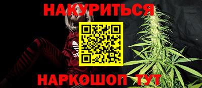 гашик Ефремов
