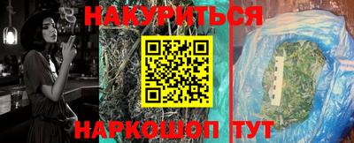 гашик Ефремов