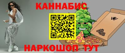 индика Железногорск