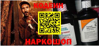 индика Железногорск