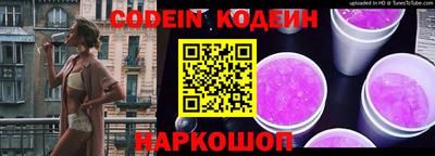 гашик Ефремов
