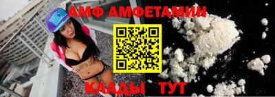 индика Железногорск