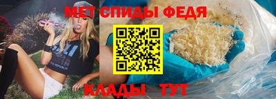 гашик Ефремов