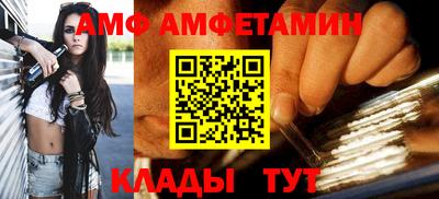 индика Железногорск