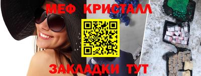 гашик Ефремов